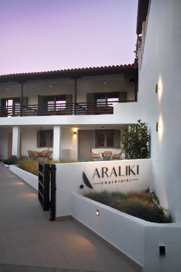 Araliki Suites Polychrono Zewnętrze zdjęcie