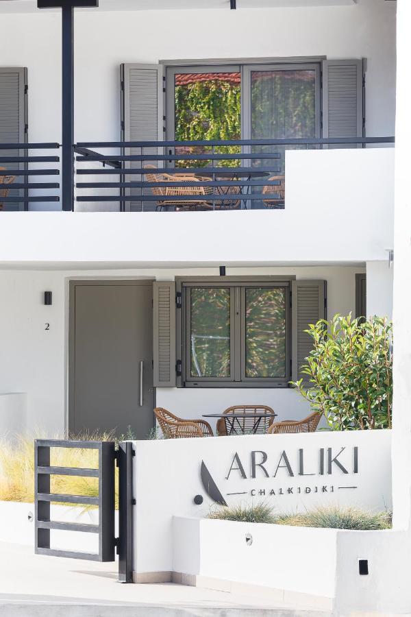 Araliki Suites Polychrono Zewnętrze zdjęcie